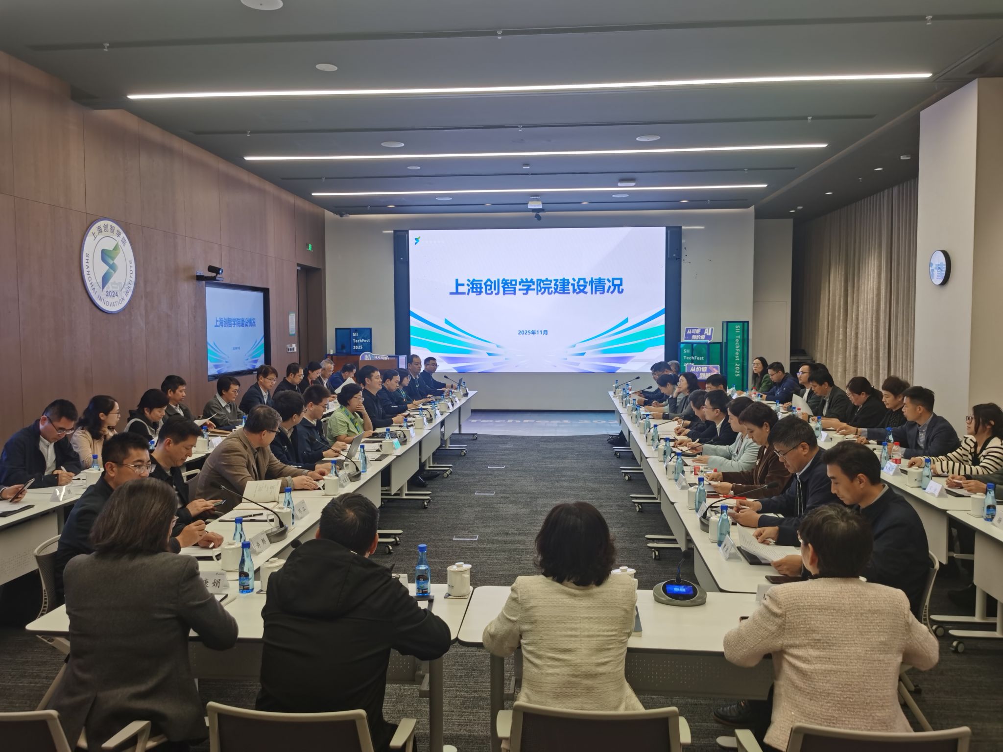 微信图片_20251109210001.jpg 微信图片_20251109210001.jpg