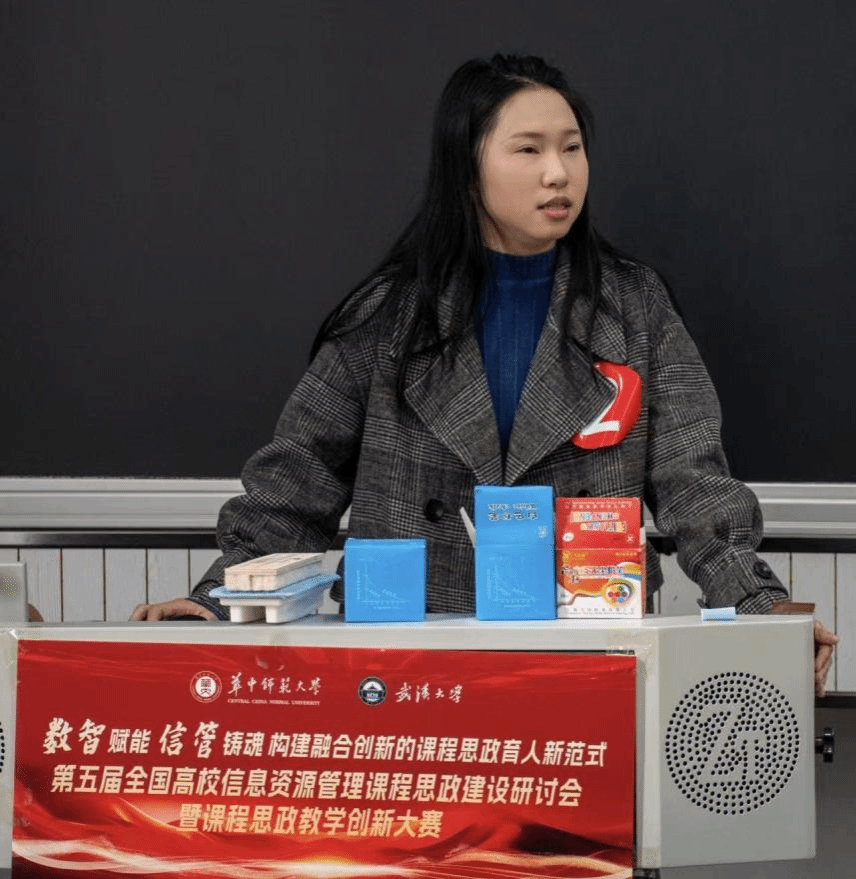 图片4.png 图片4.png