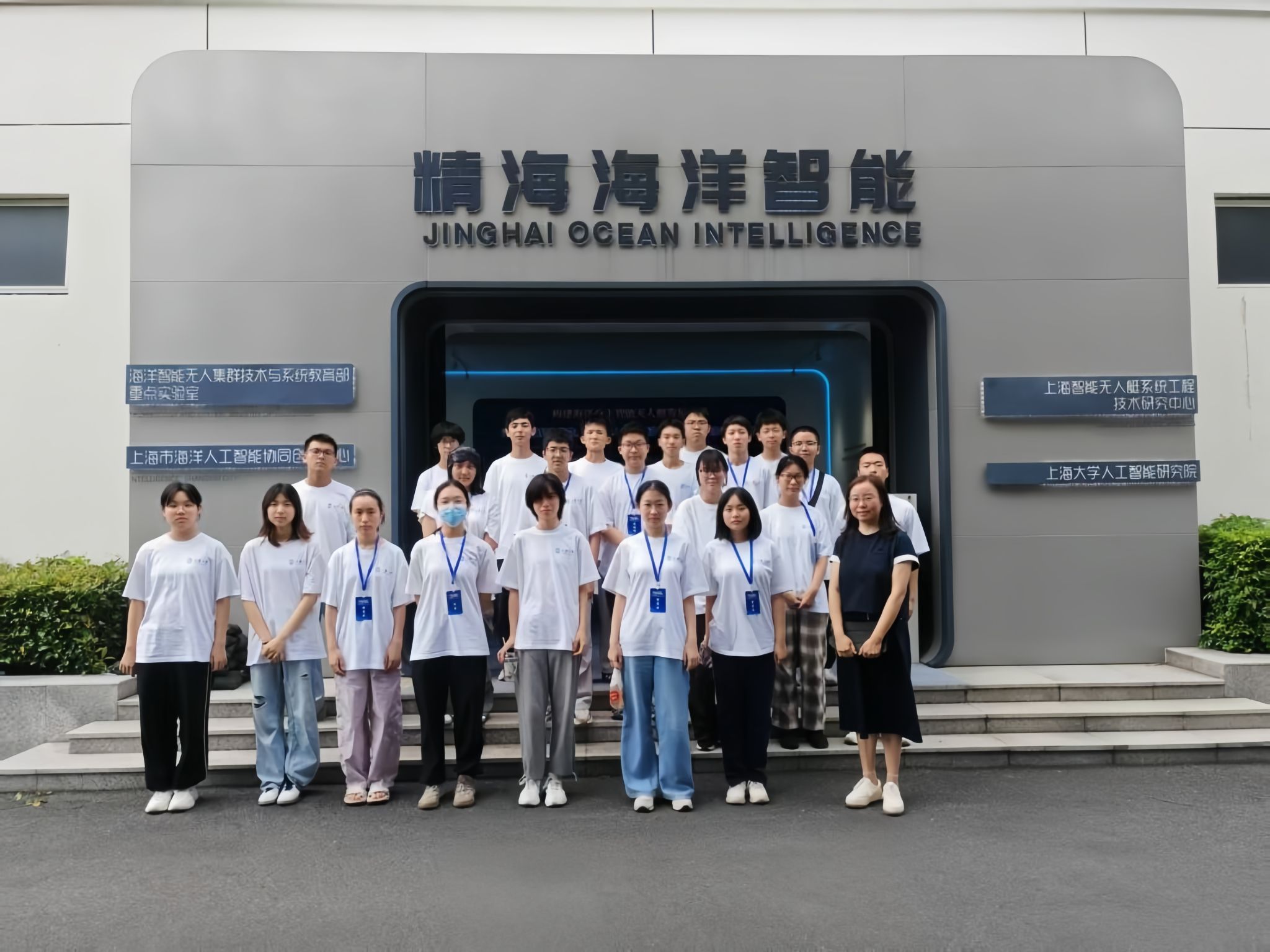总照片wrt.jpg 总照片wrt.jpg