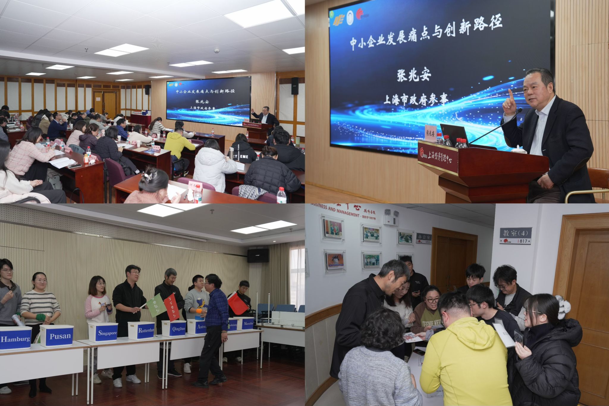 微信图片_20260109144324.jpg