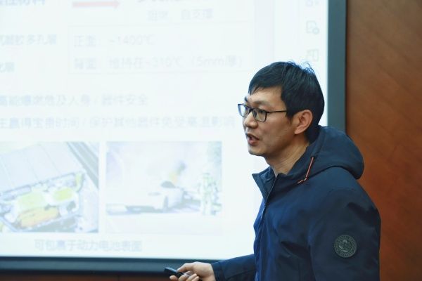 0110会场照片2.jpg